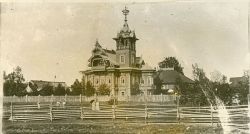 Вся Россия. Дорога к терему.