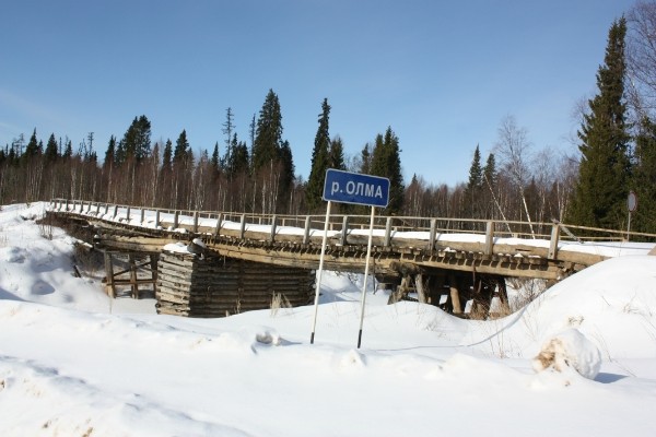 Мост через Олму