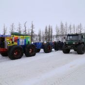 Фото - 100-летие Экспедиции века