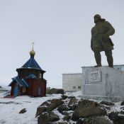 Фото - 100-летие Экспедиции века