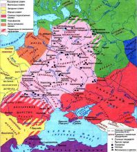 Историко-географический обзор ВВП. Очерк восьмой. Товарные потоки. Часть 2, Население. Русы.