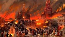 Великий Московский Пожар